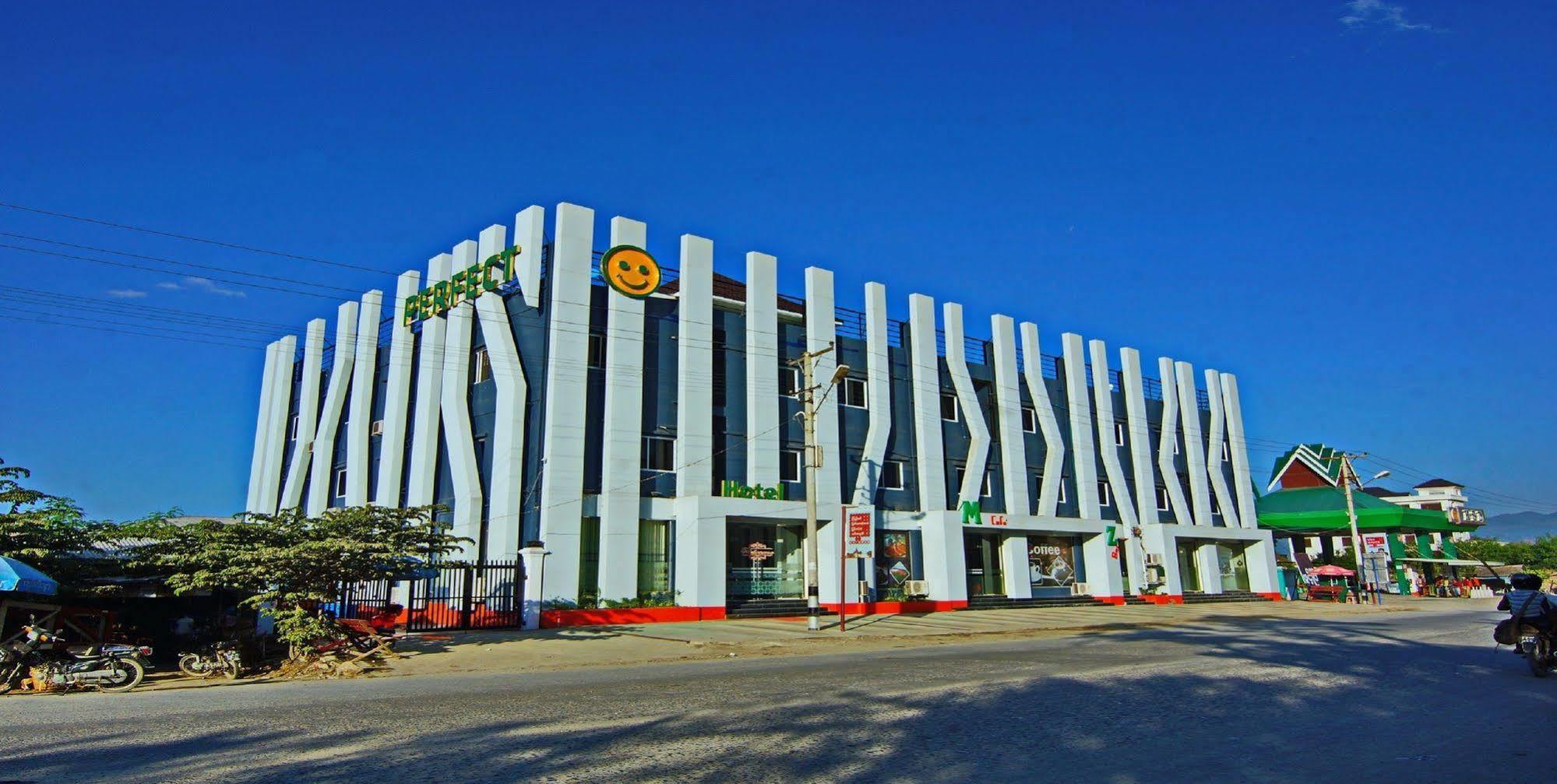 โรงแรมเพอร์เฟค มัณฑะเลย์ ภายนอก รูปภาพ