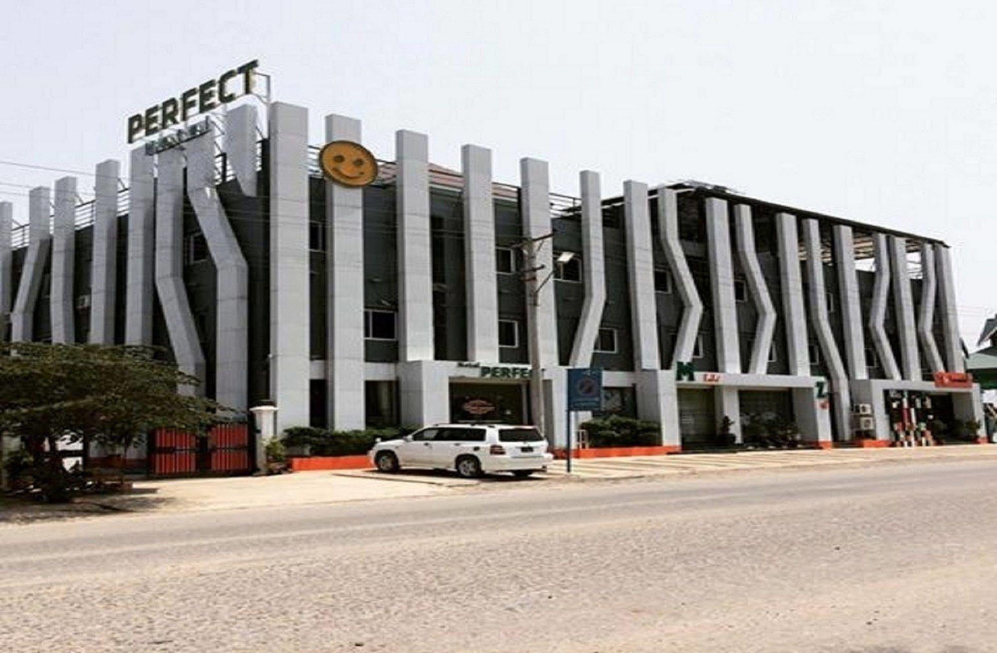 โรงแรมเพอร์เฟค มัณฑะเลย์ ภายนอก รูปภาพ